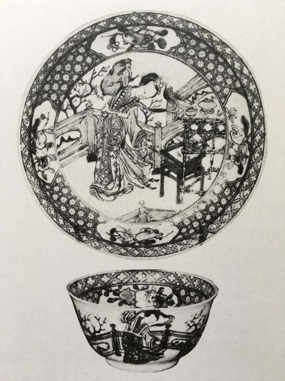 Porcelaine Yongzheng (1723-1735), circa 1730, Chine Porcelaine Yongzheng (1723-1735), circa 1730, Chine
