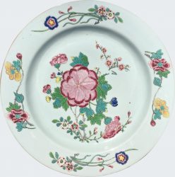 Porcelaine Yongzheng (1723-1735), Chine Porcelaine Yongzheng (1723-1735), Chine
