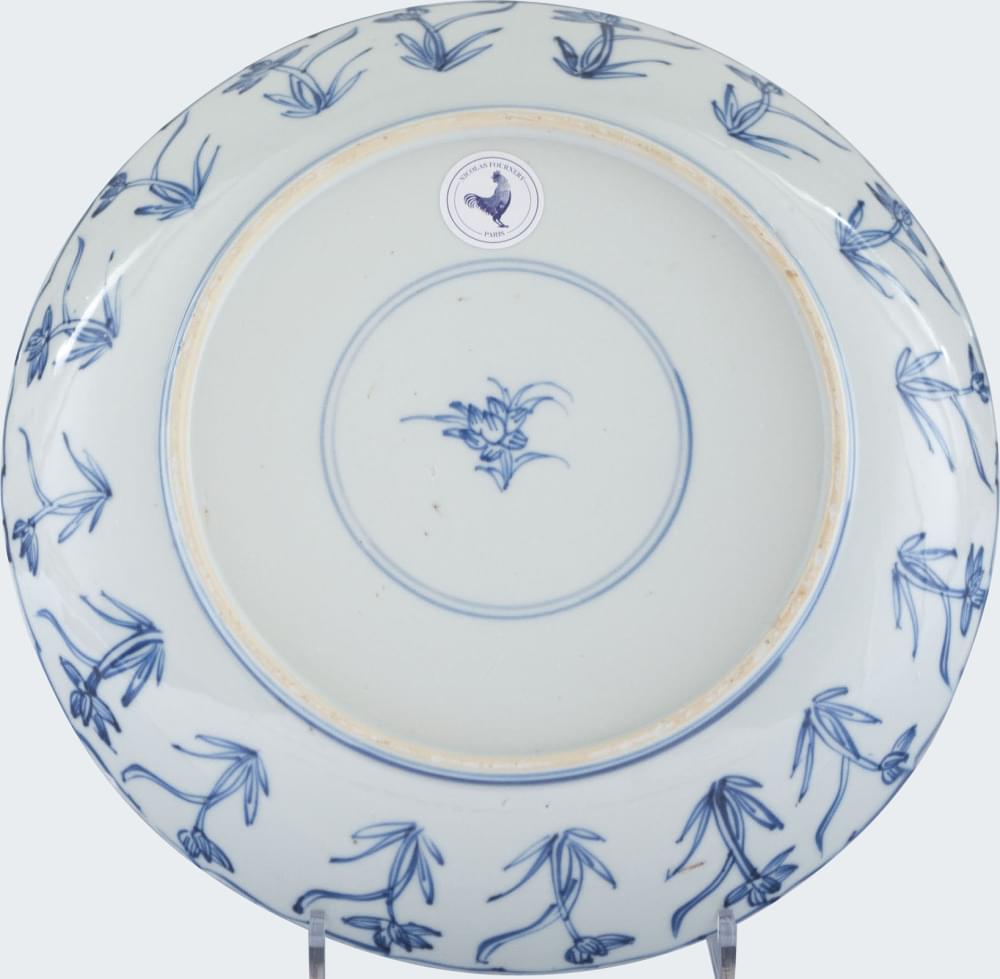 Porcelaine Kangxi (1662-1722), China Porcelaine Kangxi (1662-1722), China