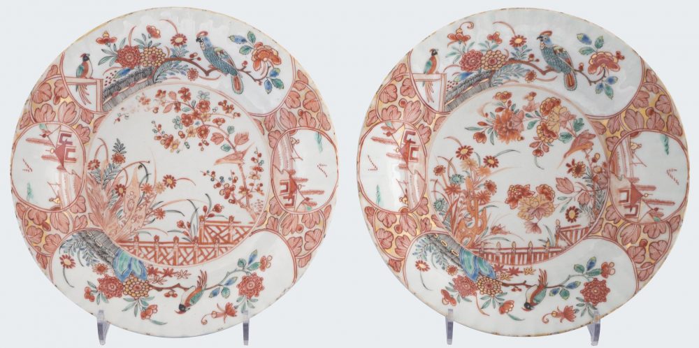 Porcelaine Yongzheng (1723-1735), circa 1730, Chine Porcelaine Yongzheng (1723-1735), circa 1730, Chine