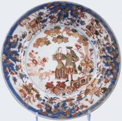 Porcelaine  Yongzheng (1723-1735), Chine