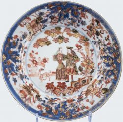 Porcelaine Yongzheng (1723-1735), Chine Porcelaine Yongzheng (1723-1735), Chine