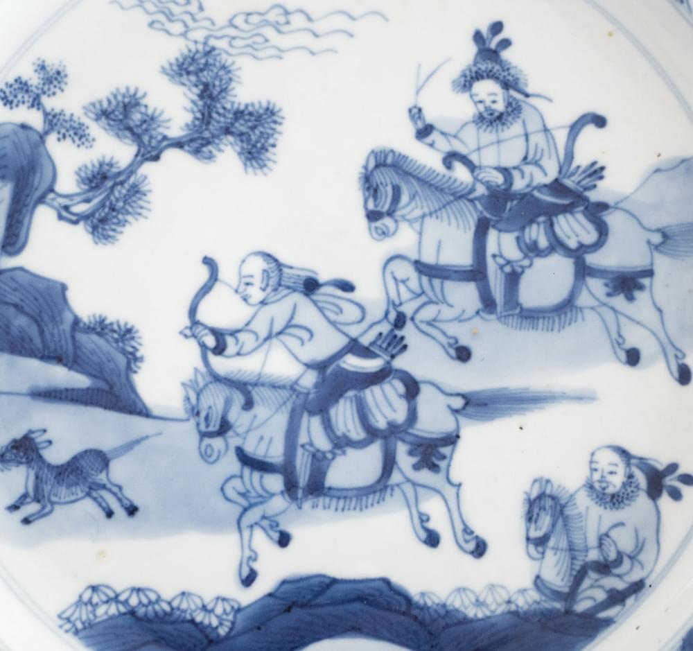 Porcelaine  19 eme siècle, Chine