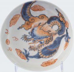 Porcelaine Yongzheng (1723-1735) / Qianlong (1735-1795), Chine Porcelaine Yongzheng (1723-1735) / Qianlong (1735-1795), Chine