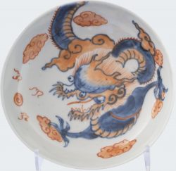 Porcelaine Yongzheng (1723-1735) / Qianlong  (1735-1795), Chine