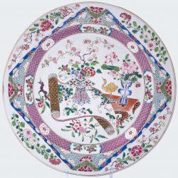 Famille rose Porcelaine Yongzheng (1723-1735), Chine Famille rose Porcelaine Yongzheng (1723-1735), Chine