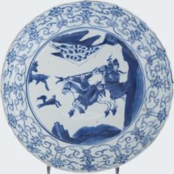 Porcelaine Kangxi (1662-1722), China Porcelaine Kangxi (1662-1722), China
