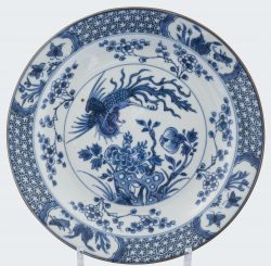 Porcelaine Kangxi (1662-1722), circa 1700, Chine Porcelaine Kangxi (1662-1722), circa 1700, Chine