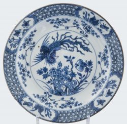 Porcelaine Kangxi (1662-1722), circa 1700, Chine