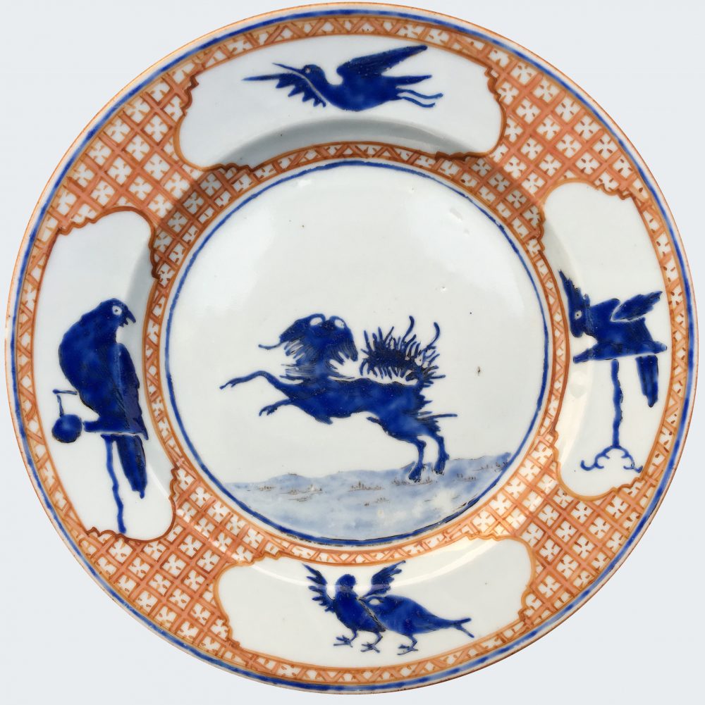 Porcelaine Qianlong (1735-1795), circa 1740, Chine Porcelaine Qianlong (1735-1795), circa 1740, Chine