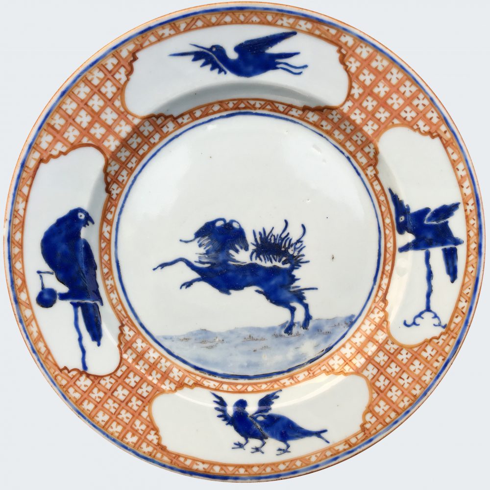 Porcelaine Qianlong (1735-1795), circa 1740, Chine