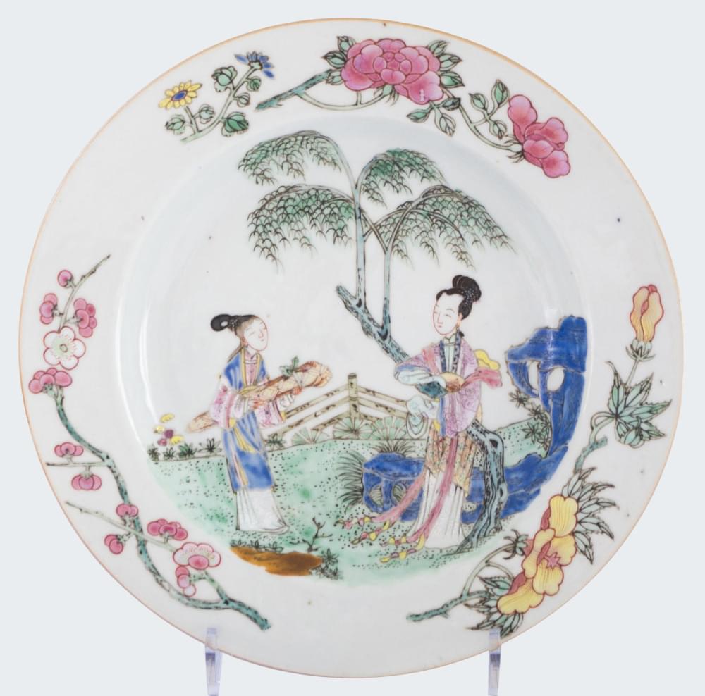 Famille rose Porcelaine Yongzheng (1723-1735), circa 1730, Chine