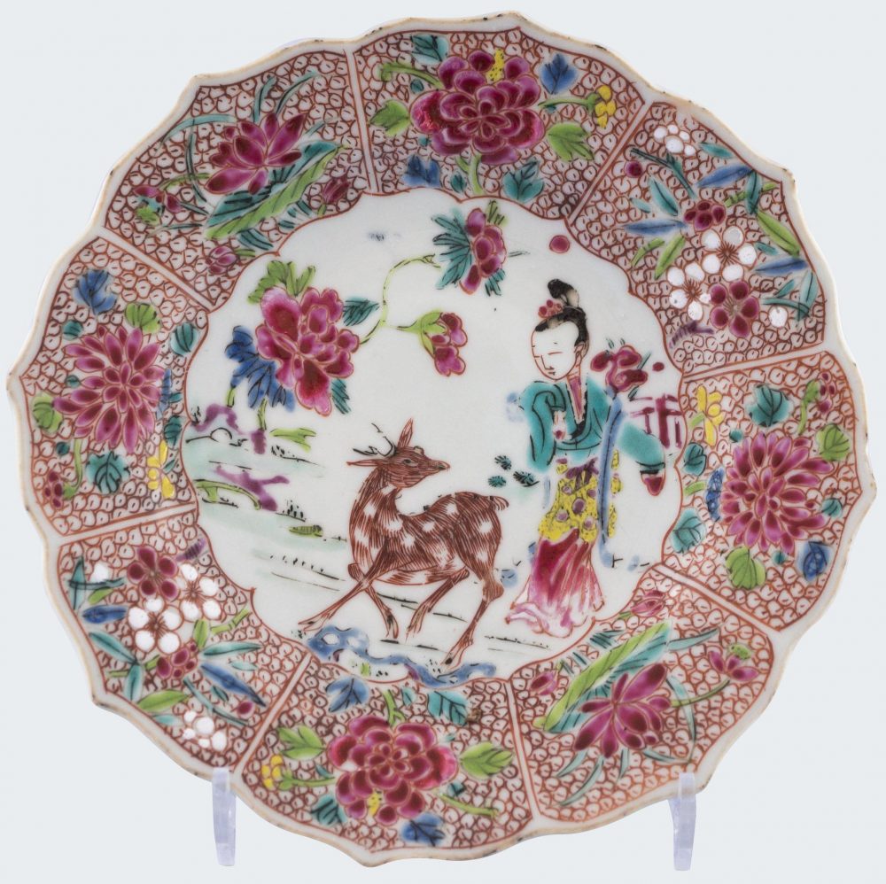 Famille rose Porcelaine Yongzheng (1723-1735), chine Famille rose Porcelaine Yongzheng (1723-1735), chine