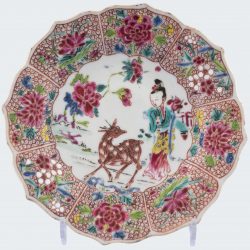 Famille rose Porcelaine Yongzheng (1723-1735), chine Famille rose Porcelaine Yongzheng (1723-1735), chine