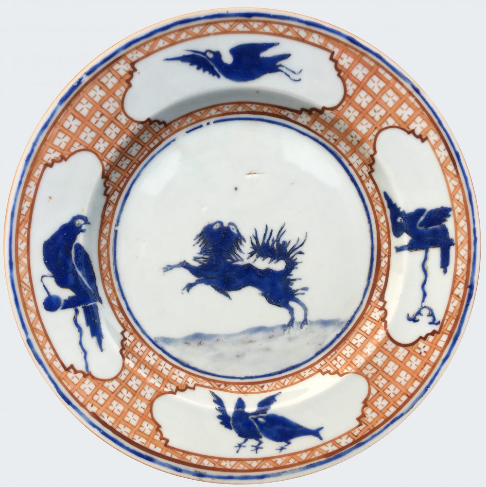 Porcelaine Qianlong (1735-1795), circa 1740, Chine Porcelaine Qianlong (1735-1795), circa 1740, Chine