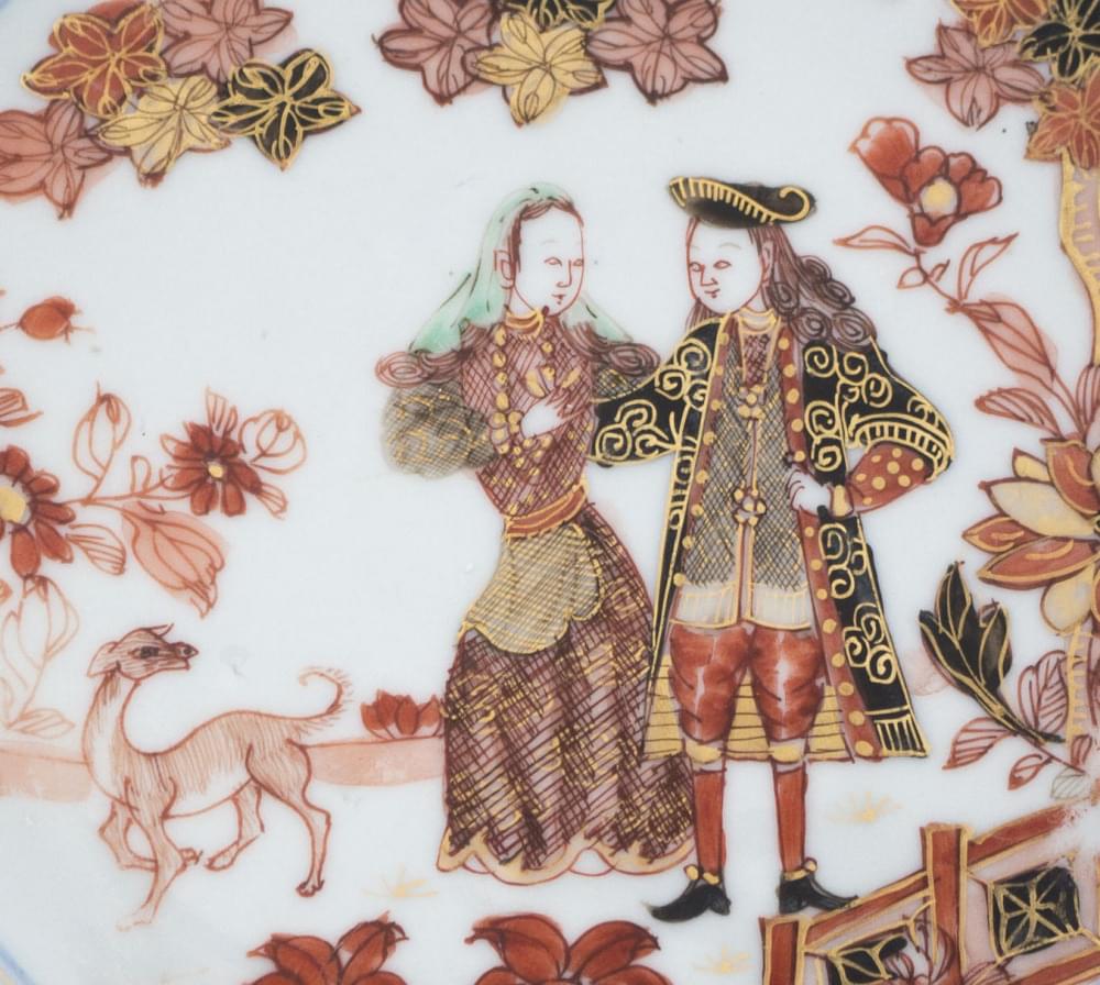 Porcelaine Yongzheng (1723-1735), Chine Porcelaine Yongzheng (1723-1735), Chine