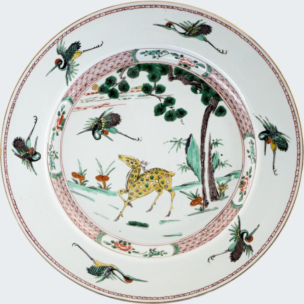 Porcelain Kangxi (1662-1722), Chine Porcelain Kangxi (1662-1722), Chine