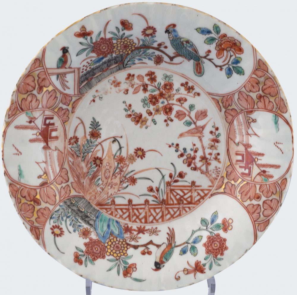 Porcelaine Yongzheng (1723-1735), circa 1730, Chine Porcelaine Yongzheng (1723-1735), circa 1730, Chine