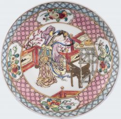 Porcelaine Yongzheng (1723-1735), circa 1730, Chine Porcelaine Yongzheng (1723-1735), circa 1730, Chine