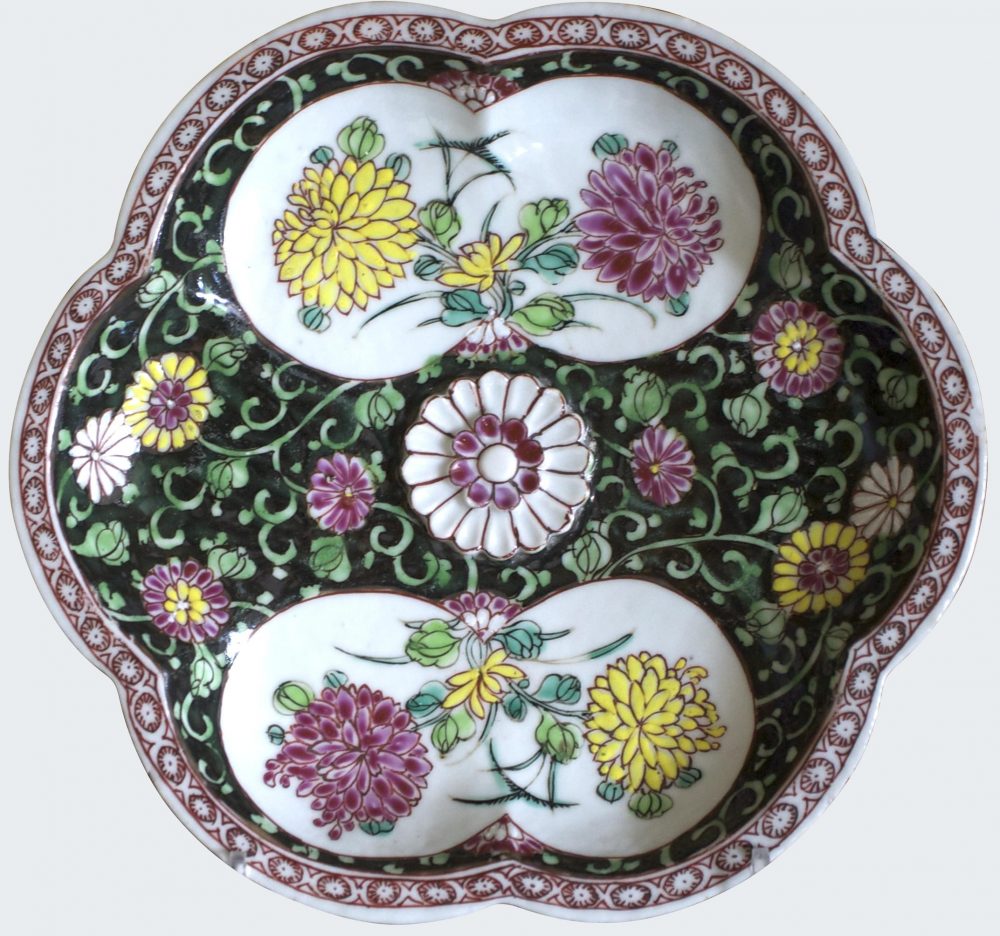 Famille rose Porcelaine Yongzheng (1723-1735), Chine Famille rose Porcelaine Yongzheng (1723-1735), Chine