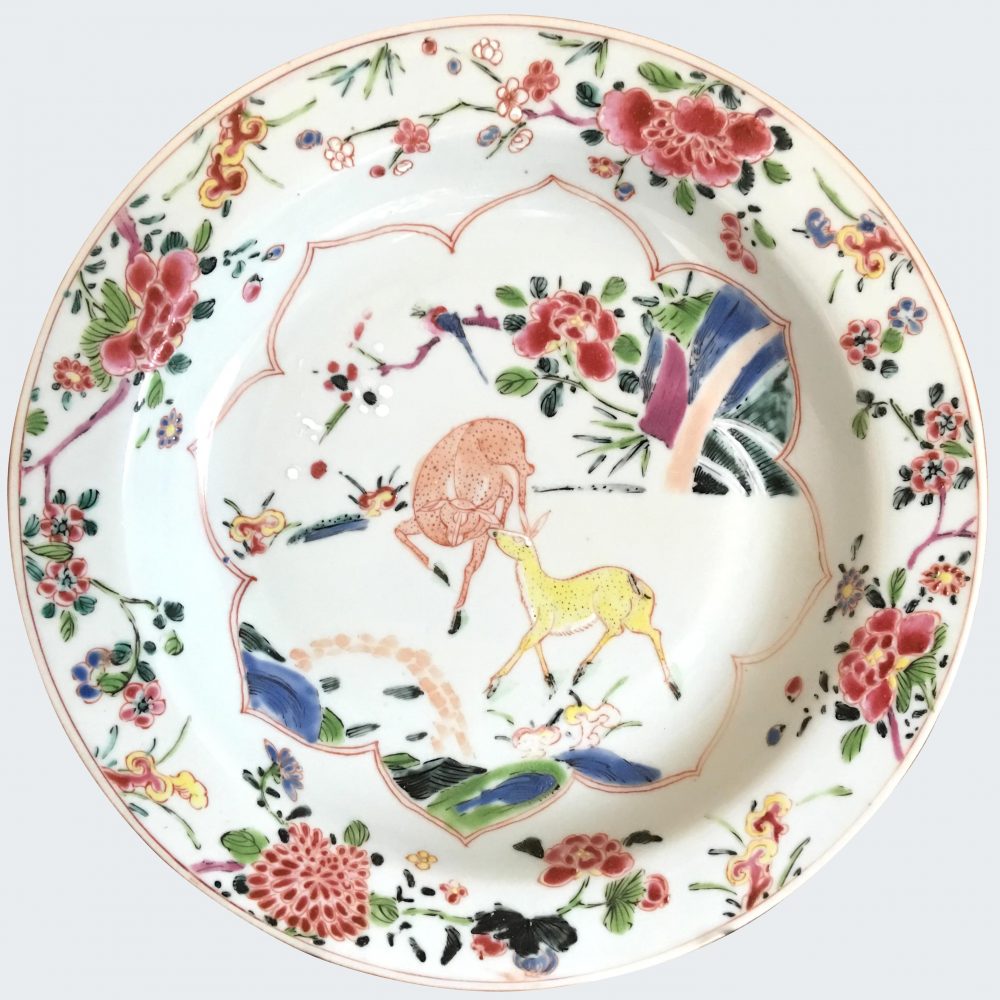 Famille rose Porcelaine Yongzheng (1723-1735), Chine Famille rose Porcelaine Yongzheng (1723-1735), Chine