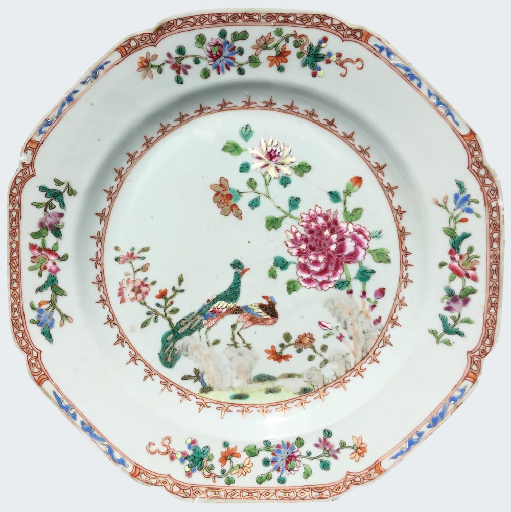 Famille rose Porcelaine Qianlong (1735-1795), Chine Famille rose Porcelaine Qianlong (1735-1795), Chine