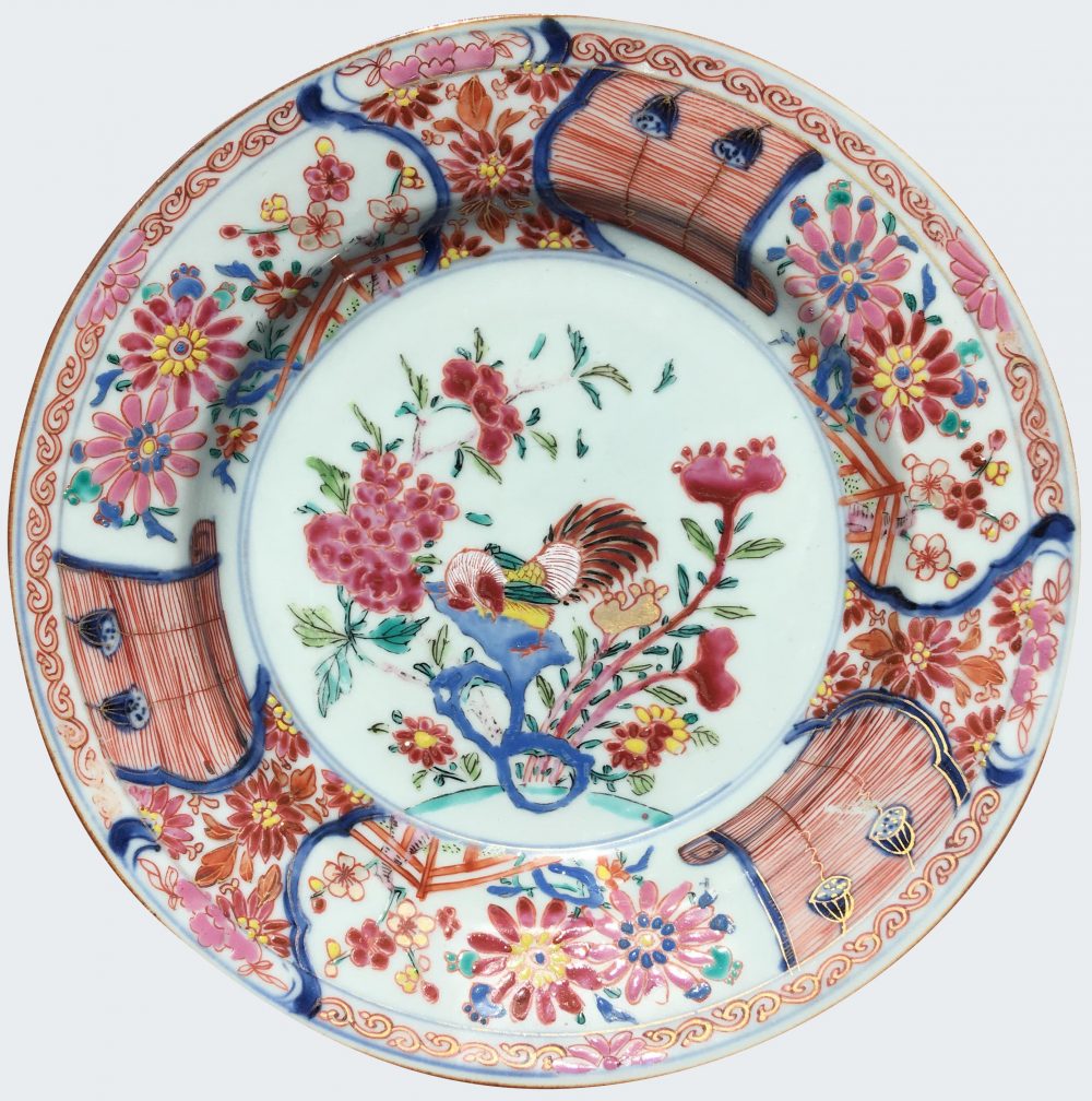 Famille rose Porcelaine Yongzheng (1723-1735), circa 1725, Chine Famille rose Porcelaine Yongzheng (1723-1735), circa 1725, Chine
