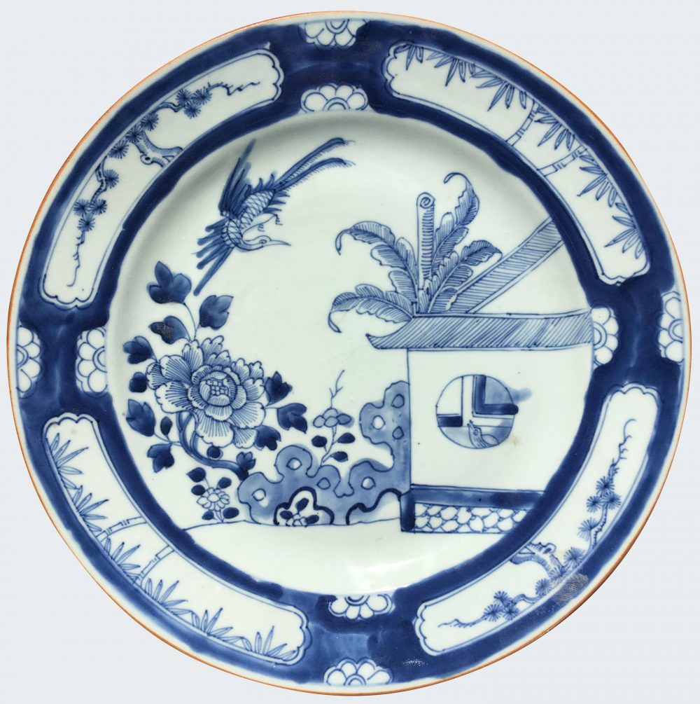 Porcelaine Qianlong (1735-1795), Chine Porcelaine Qianlong (1735-1795), Chine