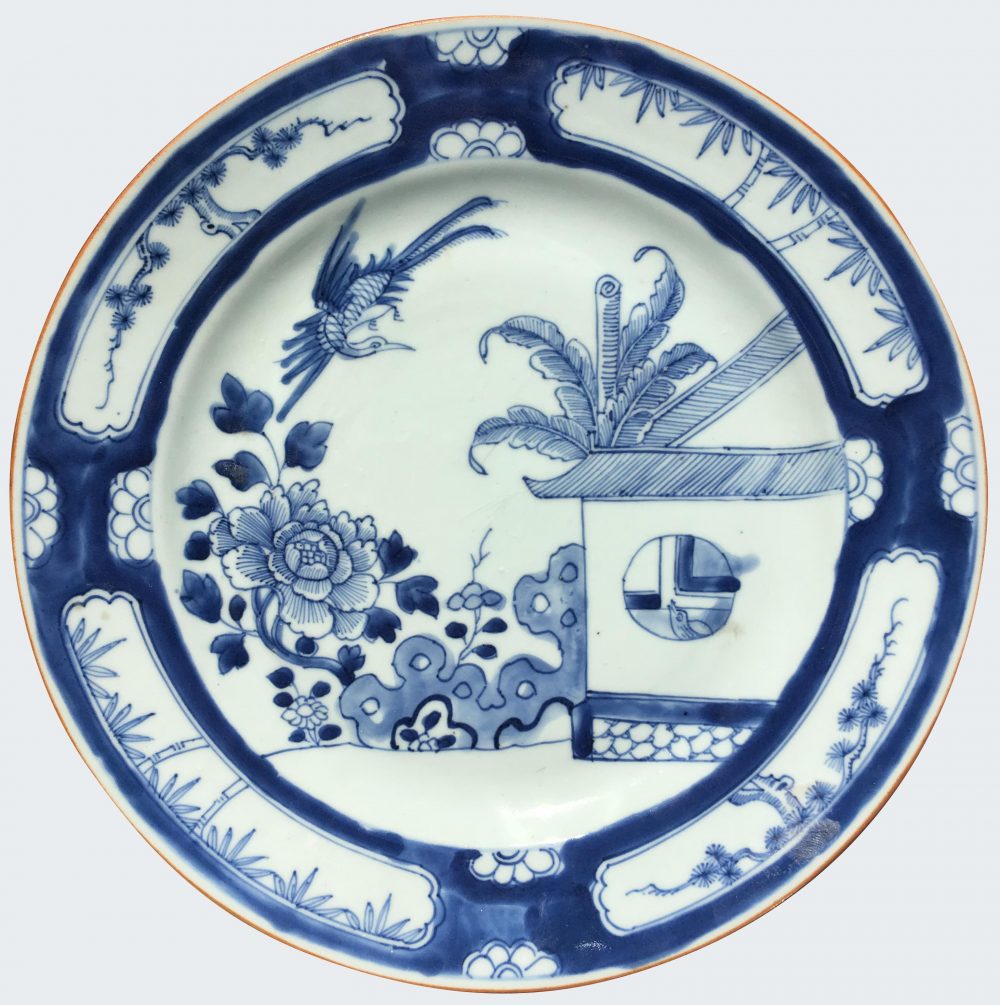 Porcelaine Qianlong (1735-1795), Chine