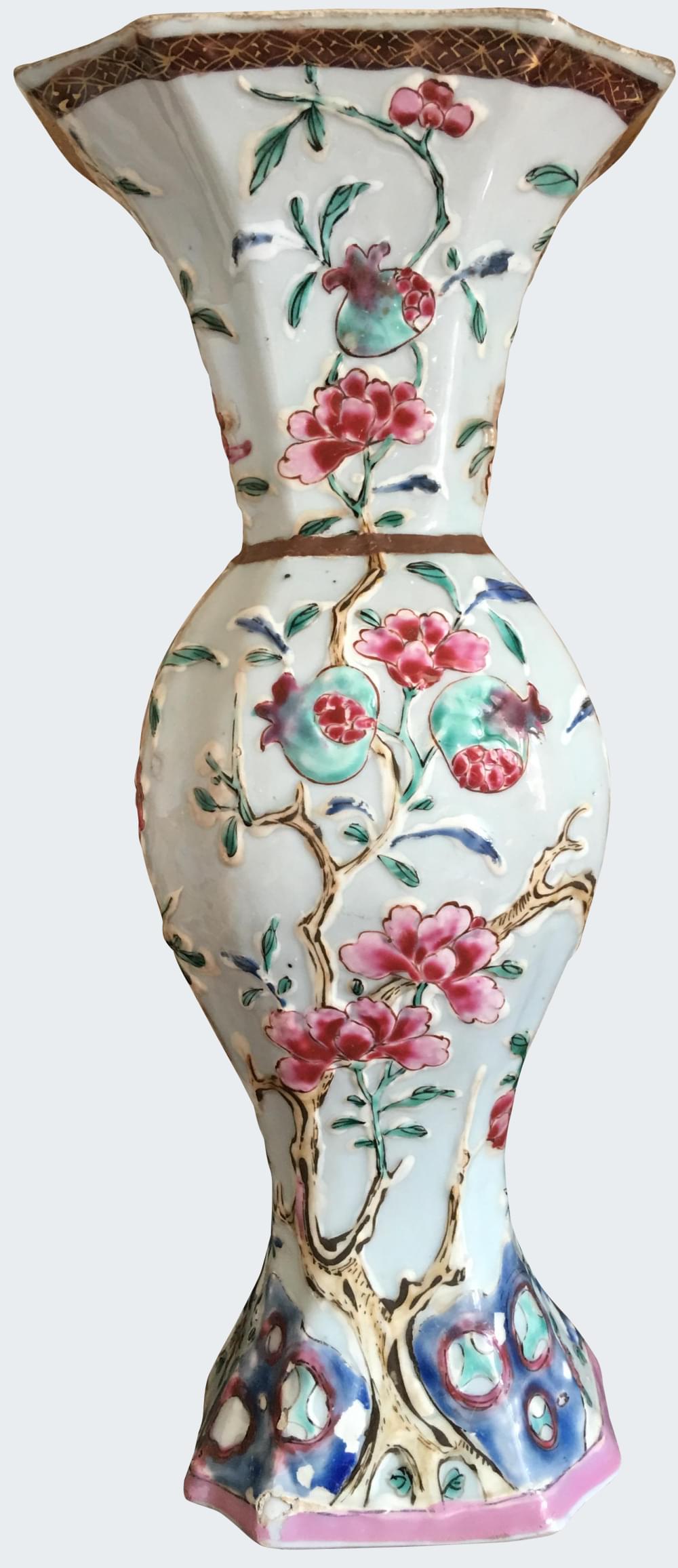 Famille rose Porcelaine Fin de l’époque Yongzheng (1723-1735) ou début de l’époque Qianlong (1735-1795), Chine