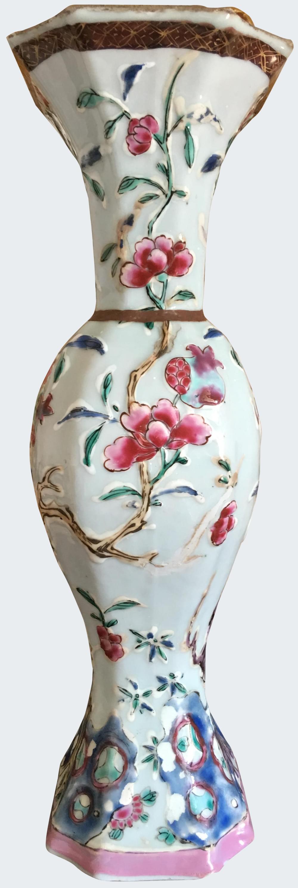 Famille rose Porcelaine Fin de l’époque Yongzheng (1723-1735) ou début de l’époque Qianlong (1735-1795), Chine