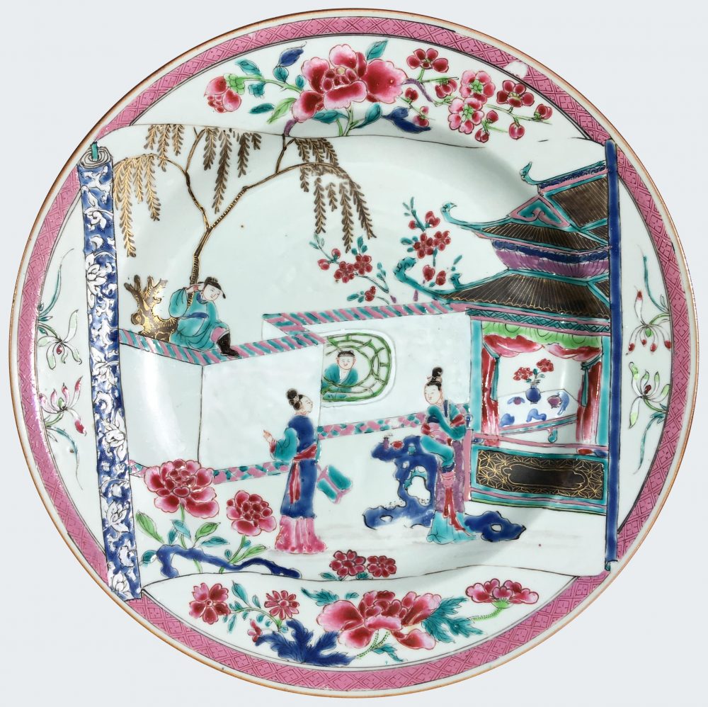 Famille rose Porcelaine Yongzheng (1723-1735), China Famille rose Porcelaine Yongzheng (1723-1735), China