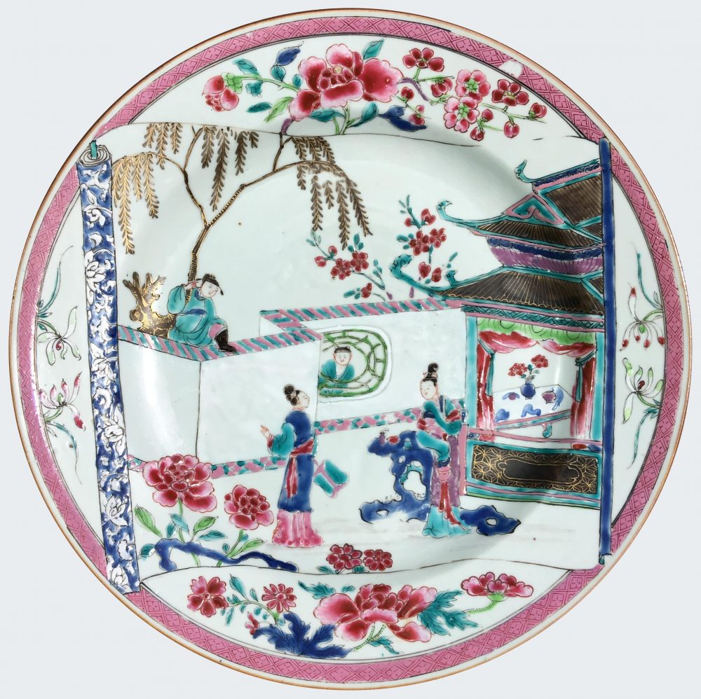 Famille rose Porcelaine Yongzheng (1723-1735), China