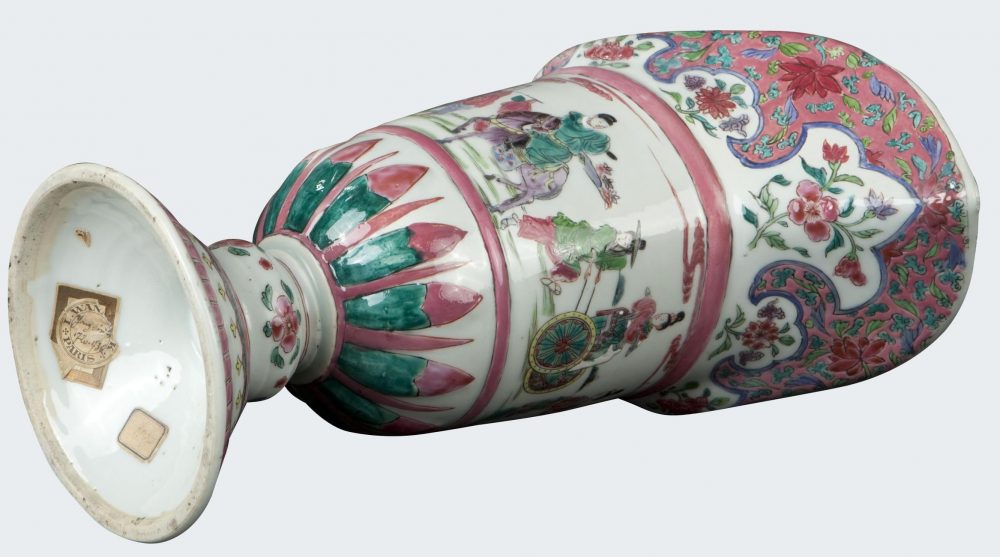 Famille rose Porcelaine Yongzheng (1723-1735), vers 1725, China Famille rose Porcelaine Yongzheng (1723-1735), vers 1725, China