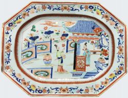 Porcelaine Yongzheng (1723-1735), Chine Porcelaine Yongzheng (1723-1735), Chine