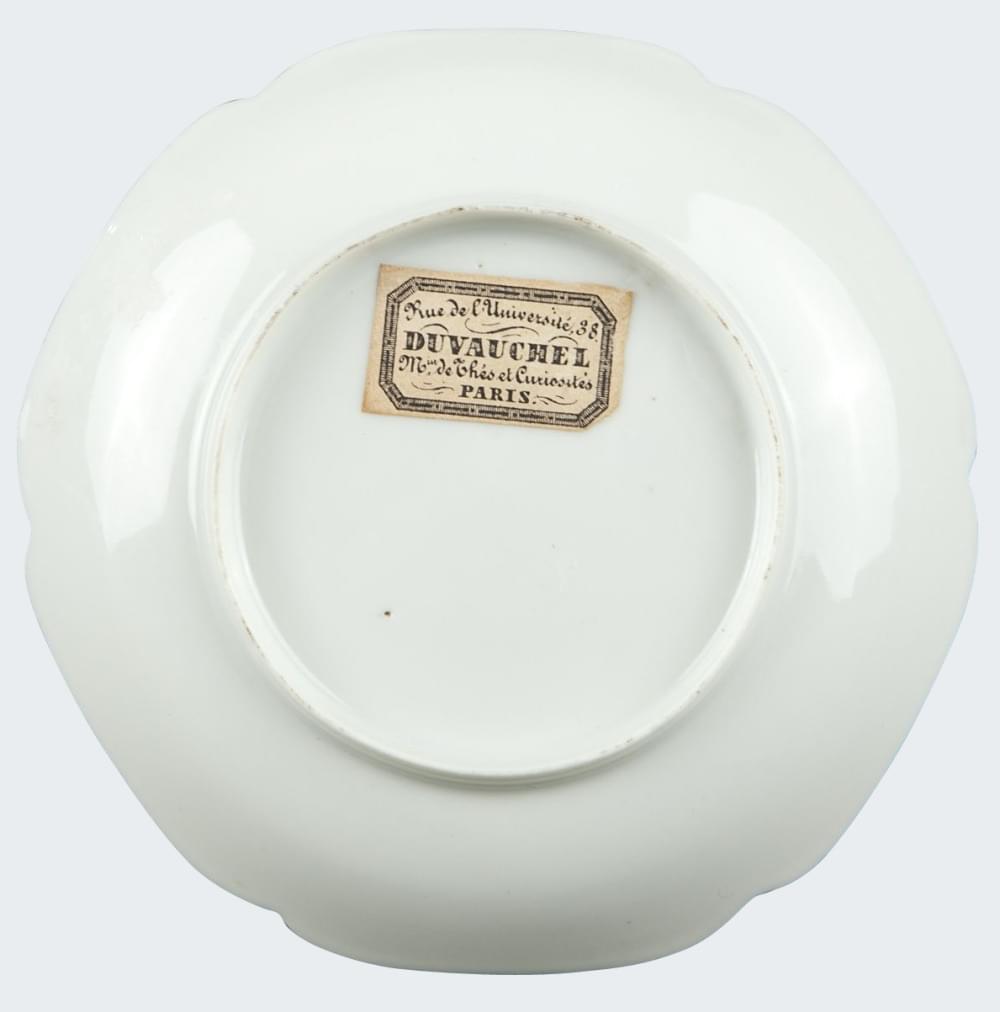 Porcelaine Yongzheng (1723-1735), Chine Porcelaine Yongzheng (1723-1735), Chine