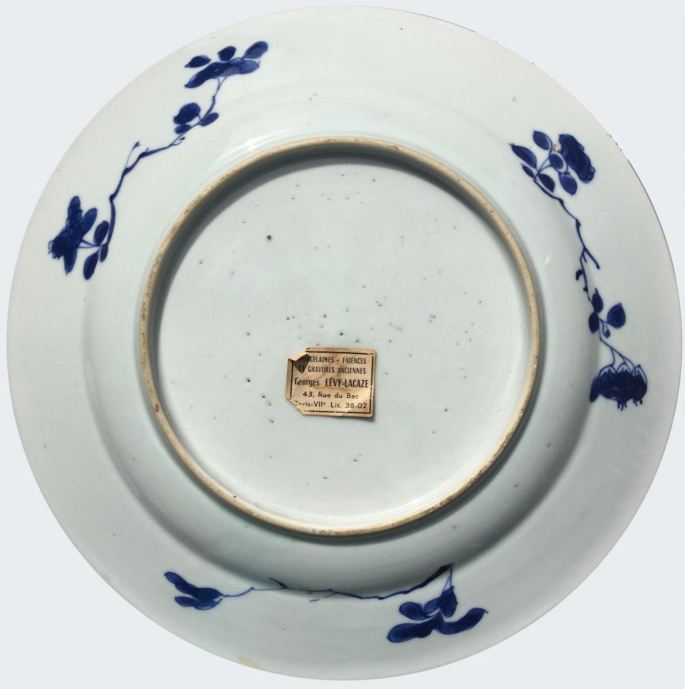 Porcelaine Kangxi (1662-1722), Chine Porcelaine Kangxi (1662-1722), Chine