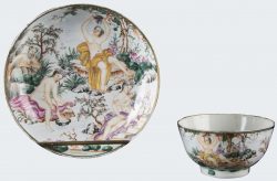 Famille rose Porcelaine Qianlong (1736-1795), vers 1745, Chine