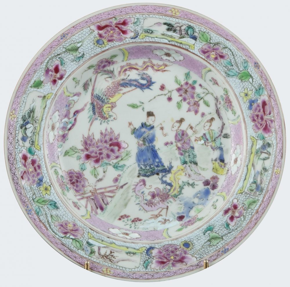 Famille rose Porcelaine Yongzheng (1723-1735), Chine Famille rose Porcelaine Yongzheng (1723-1735), Chine