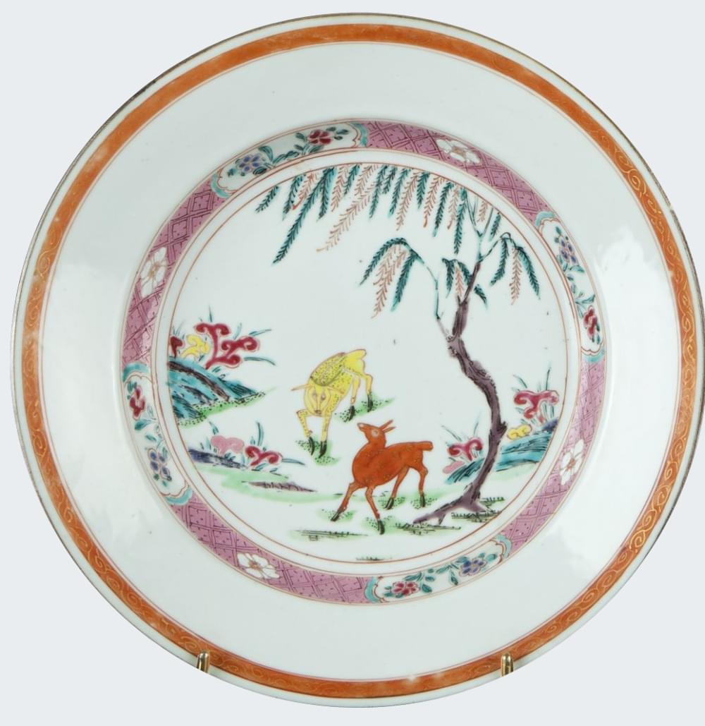 Famille rose Porcelaine Yongzheng (1723-1735), Chine Famille rose Porcelaine Yongzheng (1723-1735), Chine