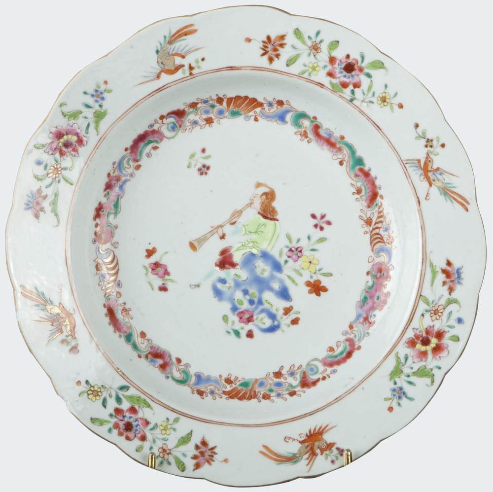 Famille rose Porcelaine Qianlong (1736-1795), Chine Famille rose Porcelaine Qianlong (1736-1795), Chine