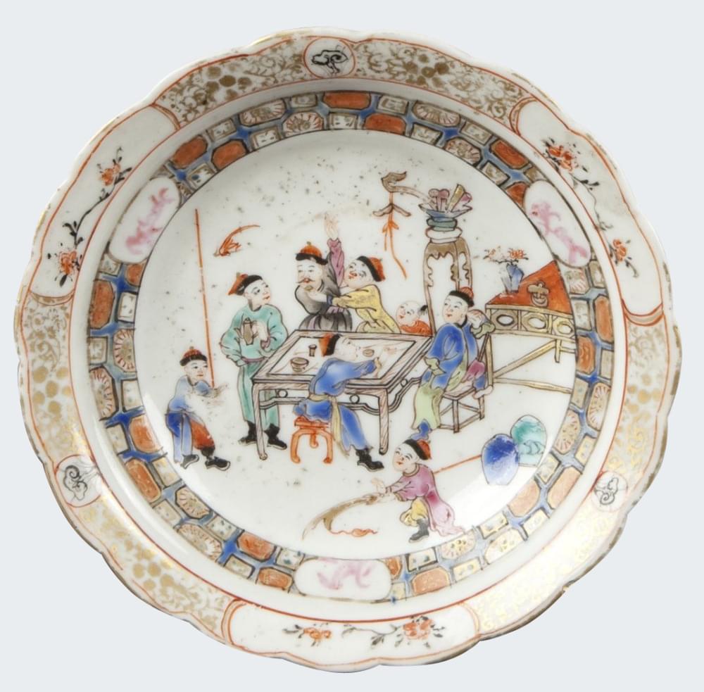 Famille rose Porcelaine Qianlong ( 1735 - 1795 ), China Famille rose Porcelaine Qianlong ( 1735 - 1795 ), China