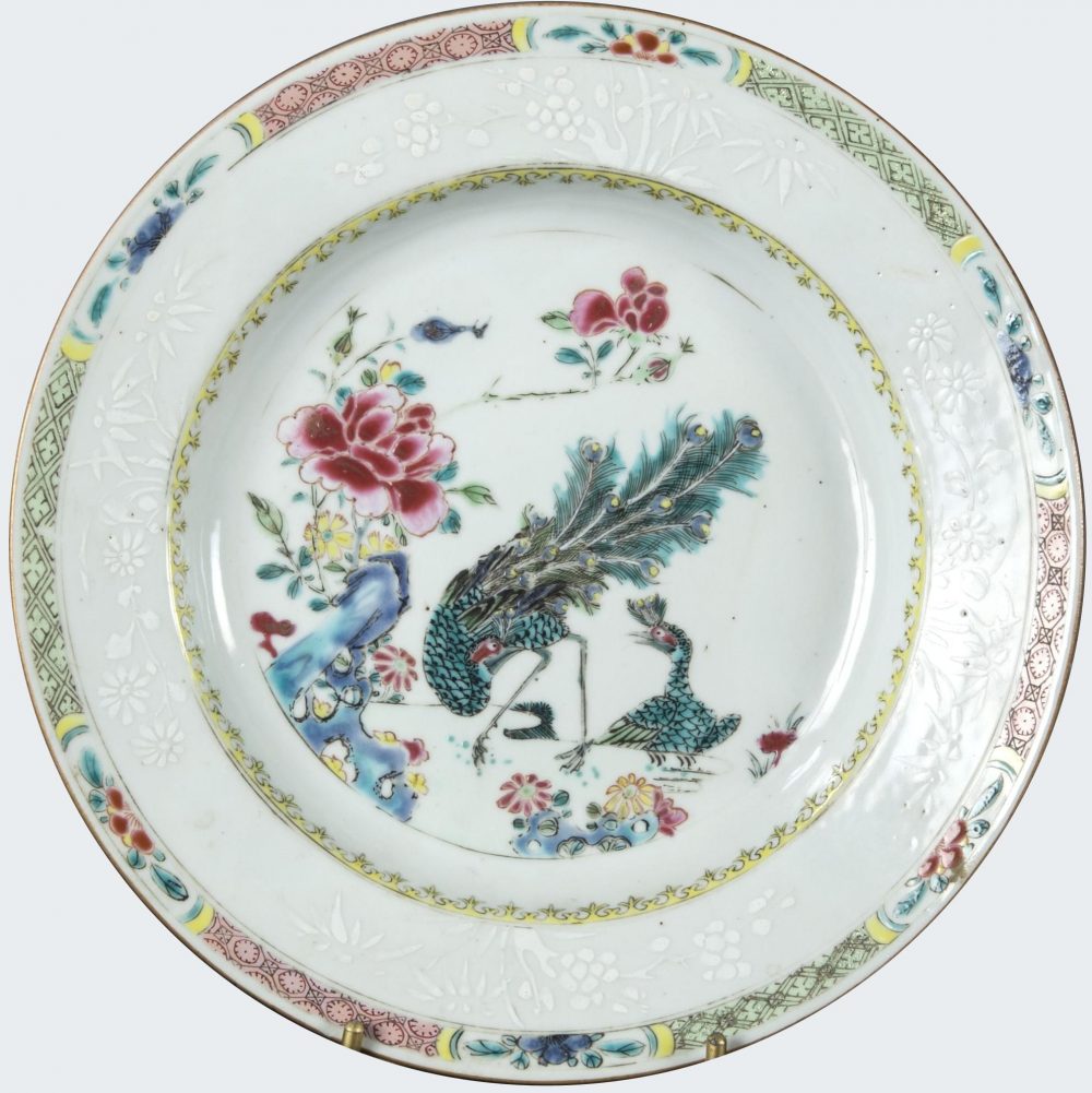 Famille rose Porcelaine Yongzheng (1723-1735), Chine Famille rose Porcelaine Yongzheng (1723-1735), Chine