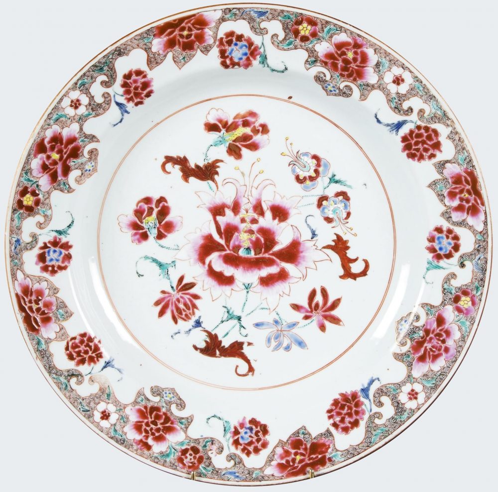 Famille rose Porcelain Yongzheng (1723-1735), Chine