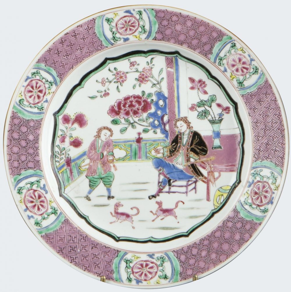 Famille rose Porcelaine Yongzheng (1723-1735), Chine Famille rose Porcelaine Yongzheng (1723-1735), Chine