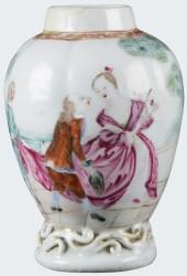 Porcelaine Qianlong (1735-1795), vers 1760, Chine