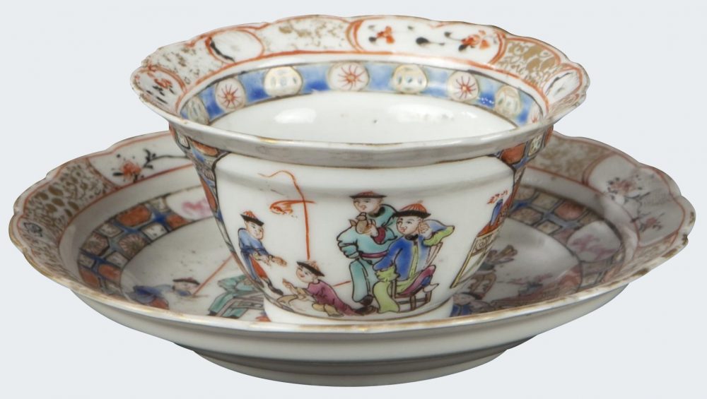 Famille rose Porcelaine Qianlong ( 1735 - 1795 ), China Famille rose Porcelaine Qianlong ( 1735 - 1795 ), China