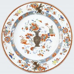 Famille rouge Porcelaine Yongzheng (1723-1735), Chine Famille rouge Porcelaine Yongzheng (1723-1735), Chine
