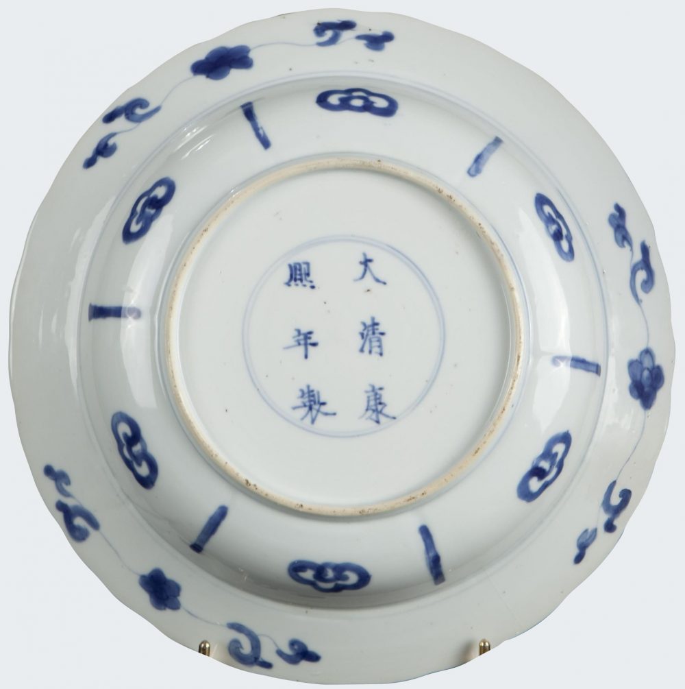 Porcelaine Kangxi (1662-1722), Chine Porcelaine Kangxi (1662-1722), Chine