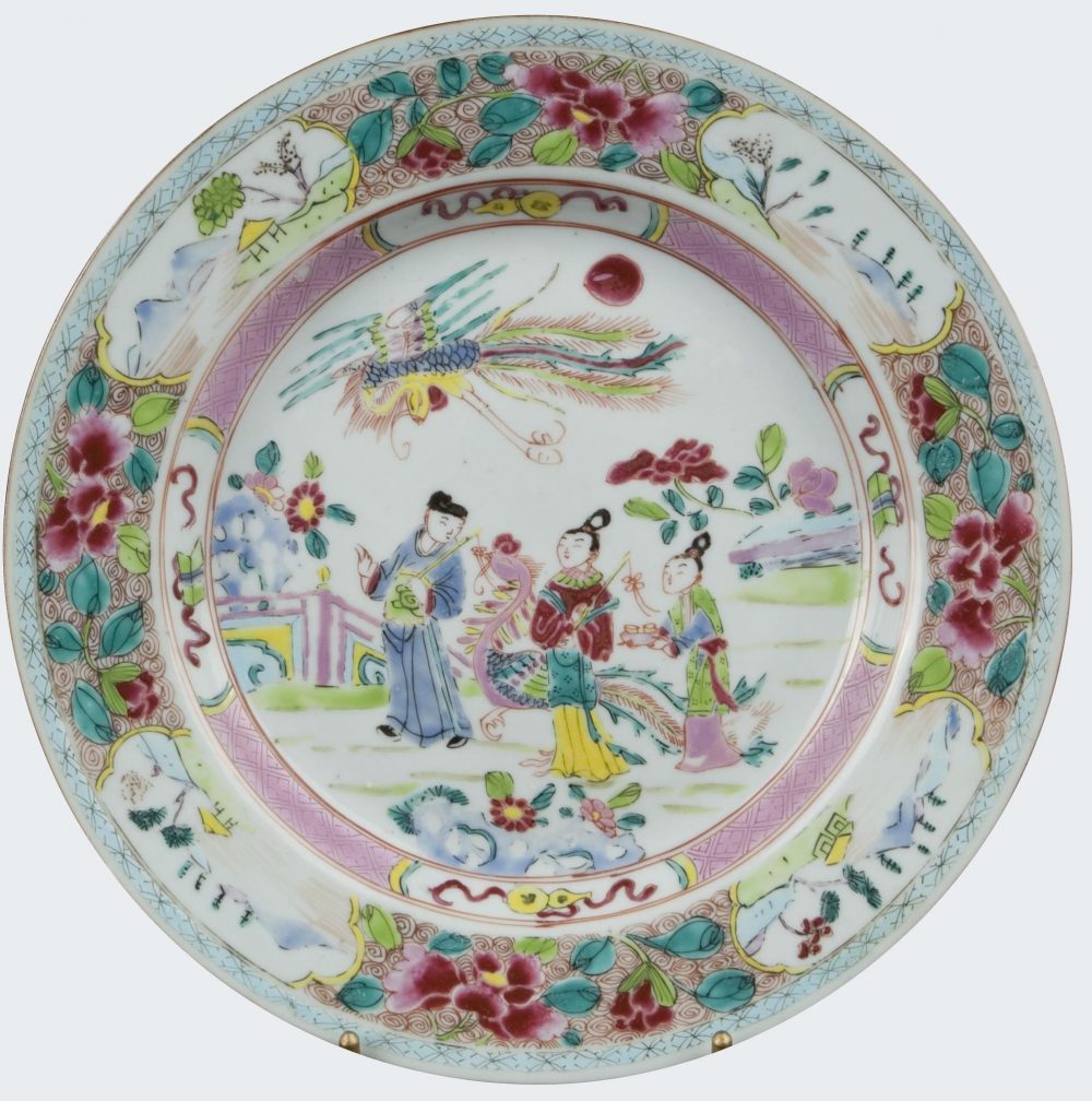 Famille rose Porcelaine Yongzheng (1723-1735), Chine Famille rose Porcelaine Yongzheng (1723-1735), Chine